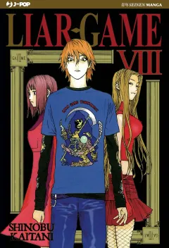 Volume cover